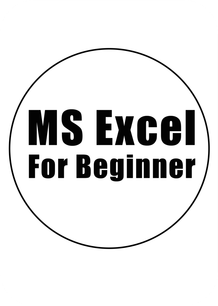 MS Excel